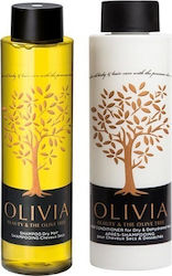 Papoutsanis Olivia Dry Hair Gift Σετ Περιποίησης Μαλλιών με Σαμπουάν 2τμχ