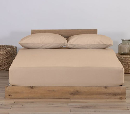 Nef-Nef Homeware Jersey Nef-Nef Homeware Jersey