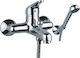 Fiore Max Mischbare Badewannenarmatur Komplettes Set Silber