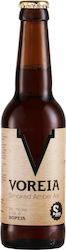 Siris Μικροζυθοποιία Σερρών Voreia Smoked Amber Ale Φιάλη 330ml