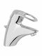 Grohe Chiara Mixing Sink Faucet Silver
