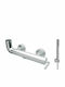 Teorema Lillo Mixing Shower Shower Faucet Complete Set Silver