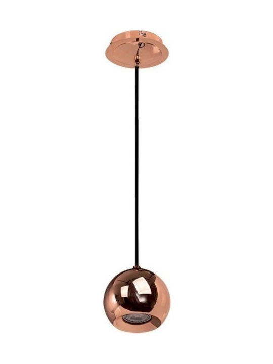 Viokef Ball Pendant Lamp GU10 Bronze