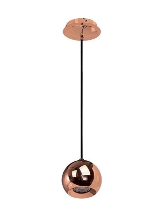 Viokef Ball Pendant Light Single-Light for Socket GU10 Bronze