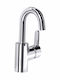 Ideal Standard Connect Mixing Tall Sink Faucet Silver