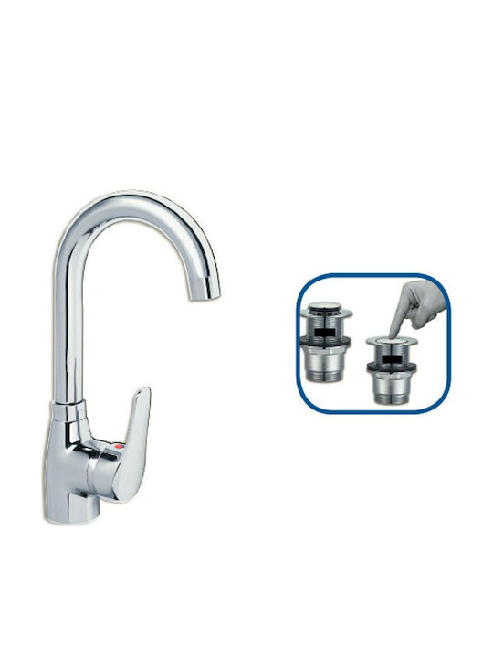 Viospiral Poem Mixing Tall Sink Faucet Silver