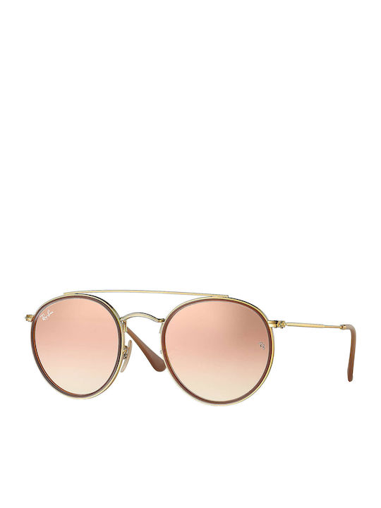 Ray Ban Слънчеви Очила Round Double Bridge Унис...