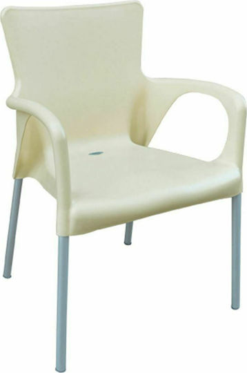 Outdoor Chair Plastic Lara Ecru 60x52x85cm