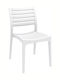 Outdoor-Stuhl Polypropylen Ares White 48x58x82εκ.