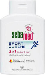 Sebamed Sport Shower 2 in 1 Hair & Body Shower Gel 200ml Sebamed Sport Shower 2 in 1 Hair & Body Shower Gel 200ml
