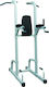 Impulse IFPT EL Power Tower Pull-Up & Dip Bar without Weights