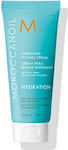 Moroccanoil Hydration Anti-Frizz Hair Styling Cream with Strong Hold 75ml