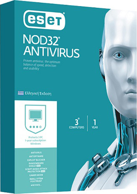 eset nod32 antivirus key ถาวร