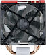 CoolerMaster Hyper 212 LED Turbo Ψύκτρα Επεξεργαστή Διπλού Ανεμιστήρα για Socket AM4/115x/AM3/AM3+ Κόκκινη