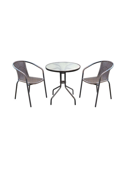 Baleno 3 Pieces Dining Set for Small Outdoor Spaces Anthracite E240