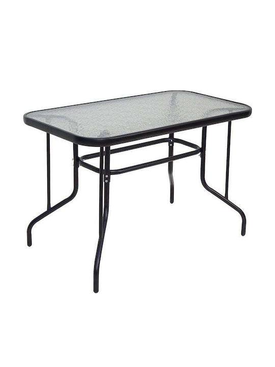 Masă Metalică Pentru Camera De Zi Pentru Spații Mici Exterioare Baleno Maro 53x58x77cm E240,3