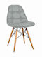 Amanta Dining Room Artificial Leather Chair Grey 46x51x82cm