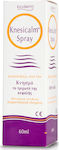 Boderm Knesicalm Spray Spray pentru Alergii 60ml