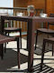 Ares Auxiliary Outdoor Free Standing Polypropylene Table Brown 80x80x75cm
