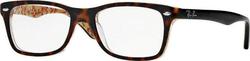Ray Ban Κοκκάλινος Σκελετός Καφέ RB5228 5057