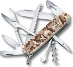 Victorinox Huntsman Ελβετικός Σουγιάς με Λάμα από Ανοξείδωτο Ατσάλι