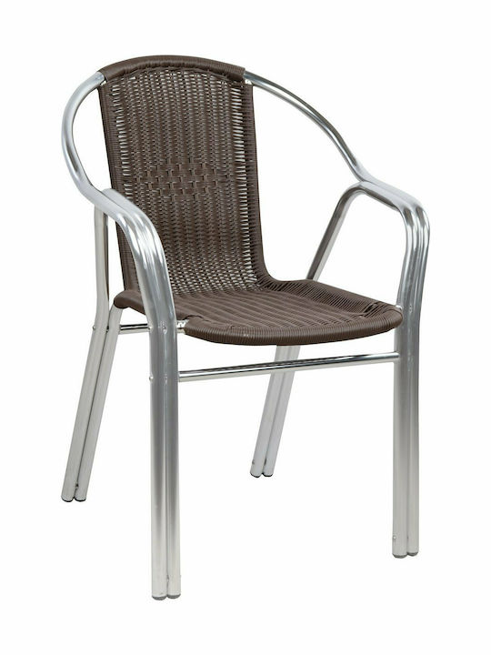 Καρέκλα Εξωτερικού Χώρου Αλουμινίου Noel Καφέ 60x56x75εκ.