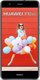 Huawei P10 Lite Dual SIM (4GB/32GB)
