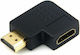 Конвертор HDMI Мъжки към HDMI Женски 1 Брой CHA016