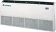 Gree Fan Coil Slim 5.1/6.2kW Δαπέδου 130x18.8x60cm