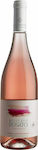Limnos Organic Wines Βιολογικό Κρασί Moscato Rosato Ροζέ Ημίγλυκο Ημιαφρώδες 750ml
