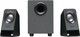 Logitech Z211 2.1 Speakers Black