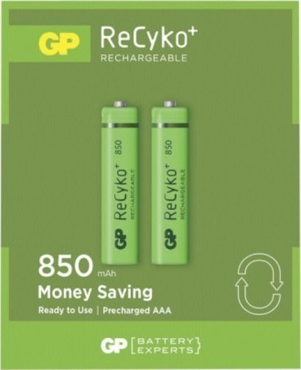 GP Batteries ReCyko+ Rechargeable Battery AAA Ni-MH 850mAh 1.2V 2pcs