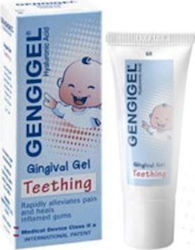 Gengigel Baby Gingival Teething Gel Gel 20ml