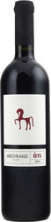 Ktima Argyraki Atis Rot Trocken 750ml Ktima Argyraki Atis Rot Trocken 750ml