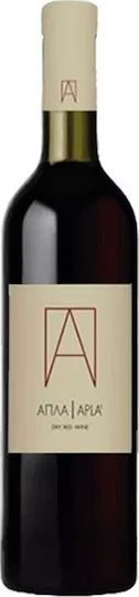 Oenops Wines Wine Simple Red Dry 750ml