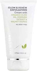 Seventeen Glow Renew Exfoliator For All Skin Types Scrub for Face 75ml