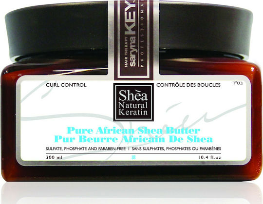 Saryna Key Curl Control Pure African Shea Butter Μάσκα Μαλλιών για Ενδυνάμωση με Κερατίνη 300ml