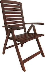 Chair Garden Walnut 58x70x110cm