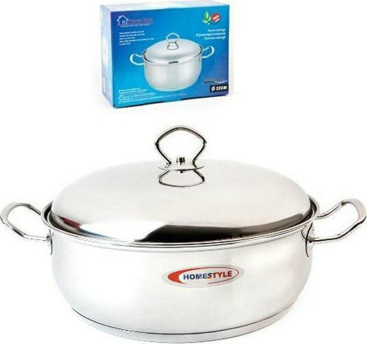 Homestyle Ανοξείδωτη Ρηχή Κατσαρόλα 30cm