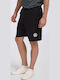 Men's Athletic Shorts Black
