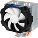 Arctic Freezer 12 Охладител за ЦПУ за Socket 2011 / 2011-3 / AM4 / 115x
