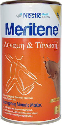 Nestle Meritene 270gr Chocolate