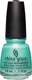 China Glaze Lacquer Glossy Βερνίκι Νυχιών Πράσι...