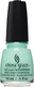 China Glaze Lacquer Glossy Βερνίκι Νυχιών Πράσι...