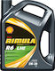 Shell Autoöl Rimula R6 LM 10W-40 5Es