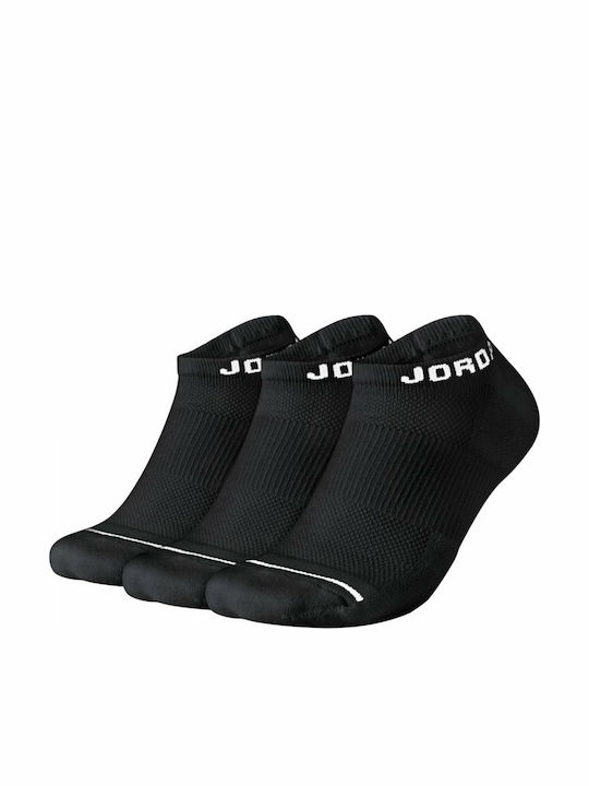 Jordan Everyday Max Αθλητικές Κάλτσες Πολύχρωμε...