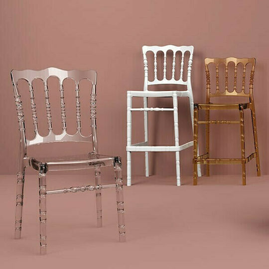 Catering Opera Clear Transparent 061 4τμχ 45x52x92εκ. Catering Opera Clear Transparent 061 4τμχ 45x52x92εκ.