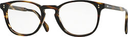 Oliver Peoples Γυναικείος Κοκκάλινος Σκελετός Καφέ Ταρταρούγα Oliver Peoples Γυναικείος Κοκκάλινος Σκελετός Καφέ Ταρταρούγα