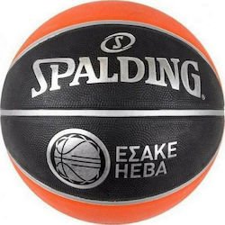 Spalding TF-150 Esake Μπάλα Μπάσκετ Outdoor