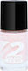 Elixir 2 Weeks Gloss Βερνίκι Νυχιών Μακράς Διαρ...